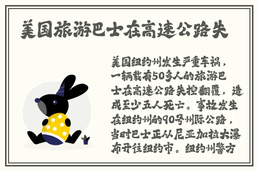 被两个男人舔吃我bb