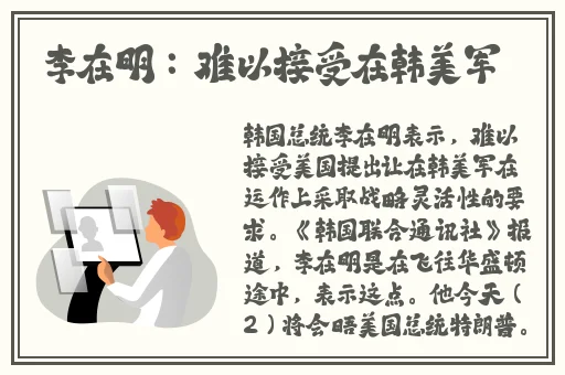 九一果冻制品厂最新电视剧红桃