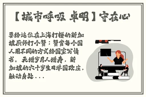 榴莲视频官方下载地址二维码