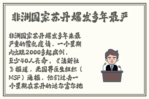 草莓视频app下载安装视频教程
