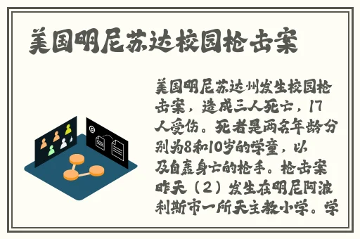 中文字字幕乱码视频高清播放