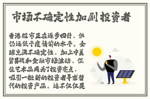 30分钟一清二楚打扑克